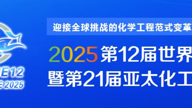 华体会在线登录截图4